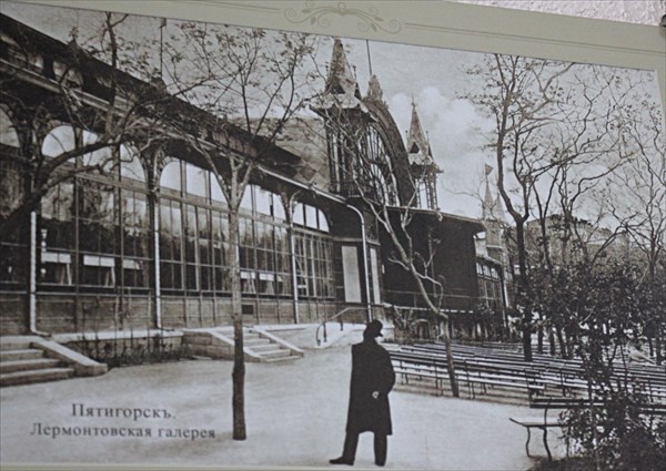 113-Лермонтовская галерея